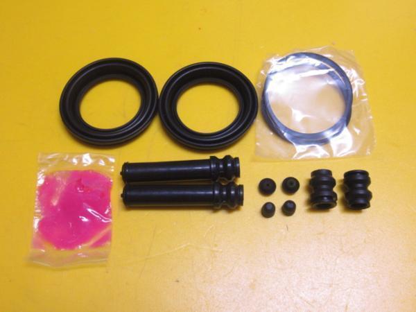 ランサーEX ランタボ A175A 用 ブレーキキャリパー シールキット拍卖