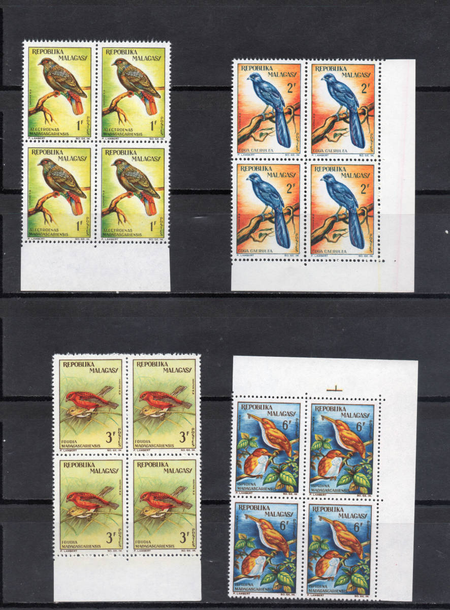 マダガスカル 切手 MNH Madagascar Stamps (210103)拍卖