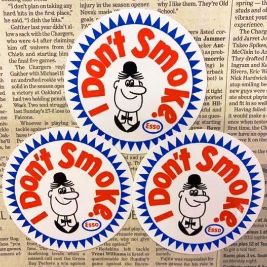 ステッカー3枚セット/ESSO エッソ (I Don't Smoke) 防水 アメリカン雑貨 防水 車 バイク USA カスタム キャラクター オイルブランド拍卖