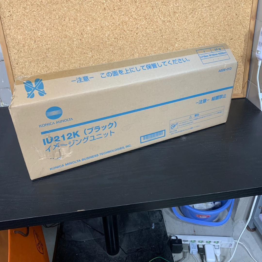 新品 純正 コニカミノルタ IU212K イメージングユニット ブラック 黒拍卖