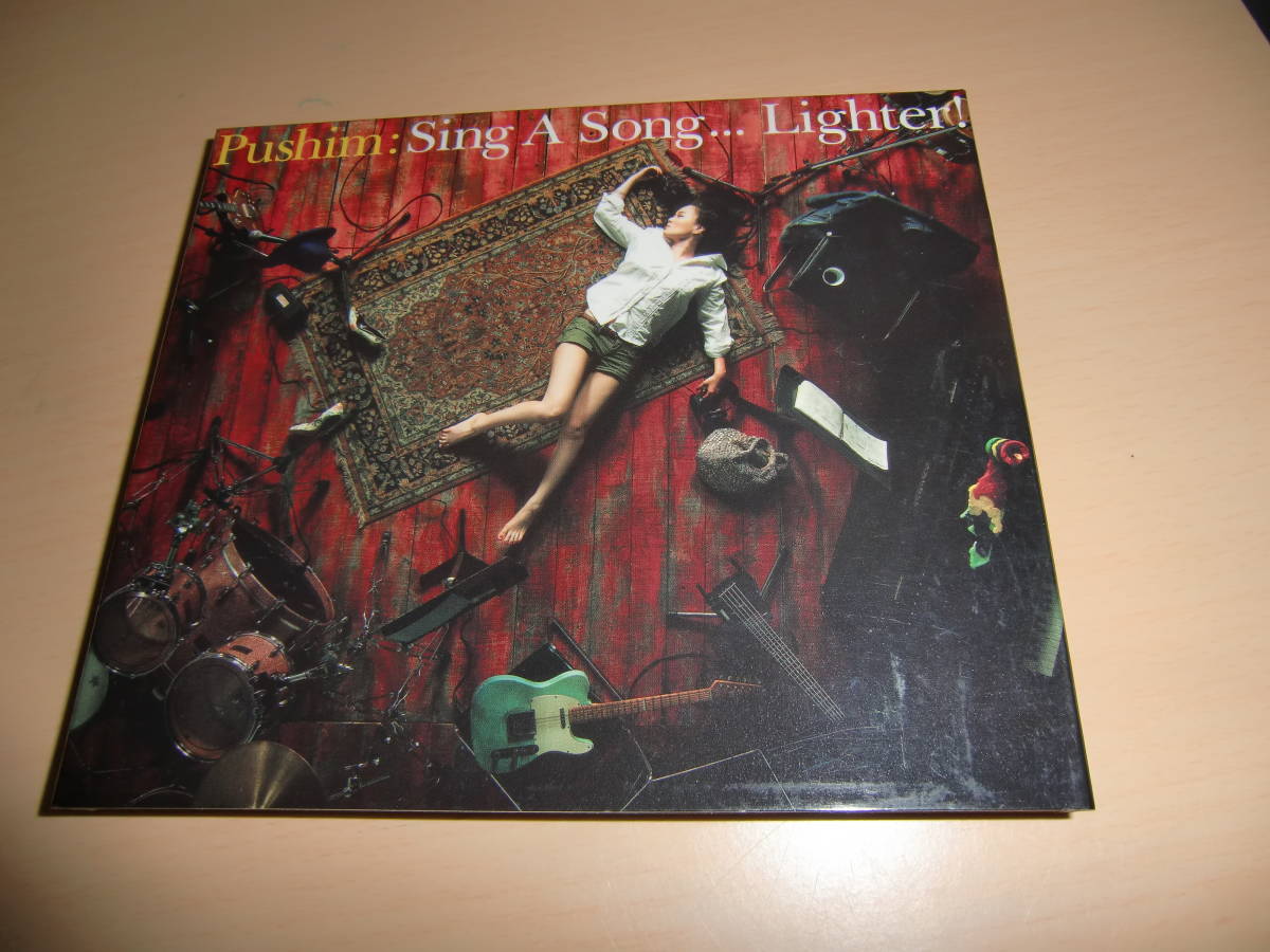 Pushim のアルバム「Sing A song... Lighter!」全14曲拍卖