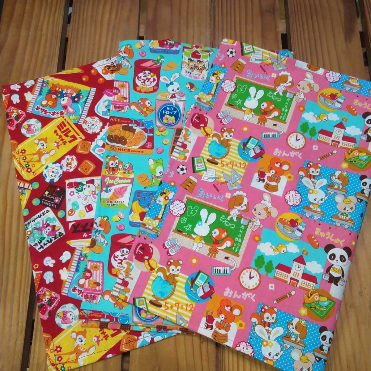 2-42 83 052N はいから横町 ランチョンマット ランチマットナフキン ハンドメイド はいから横丁 ハイカラ横丁 ランチクロス拍卖