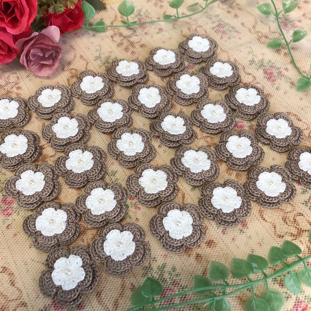 (No.103)☆可愛い3重お花(^^)☆30枚【1種】レース糸 モチーフ パーツ等に 編み重ねタイプ拍卖