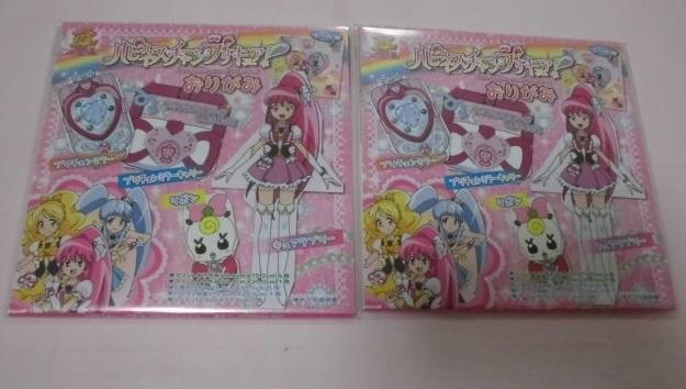 ハピネスチャージプリキュア おりがみ 2セット シール付 プリキュア拍卖