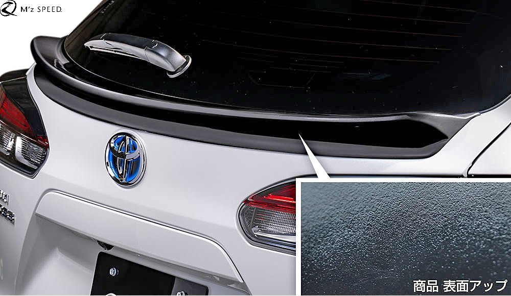 【M's】TOYOTA カローラ クロス ZVG1# ZSG10 (2021/9-) M'z SPEED リア ゲート スポイラー (シボ加工つや消しBK) エムズスピード 2931-5210拍卖