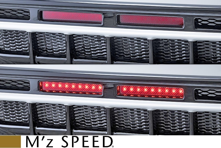 【M's】220クラウン RS (2018/6-) M'z SPEED Prussian Blue LED バックフォグ キット TOYOTA CROWN エアロ用 エムズスピード 0041-0011拍卖