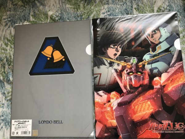 215クリアファイル 機動戦士ガンダムUC ユニコーン episode 4 2枚セット キービジュアル/バナージ&ユニコーンガンダム拍卖