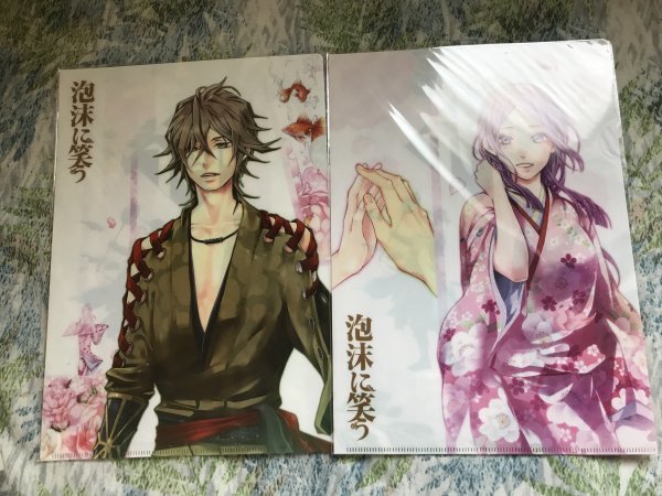 217クリアファイル 曇天に笑う - 唐々煙 / 泡沫に笑う 斬 イベント限定 2枚セット拍卖
