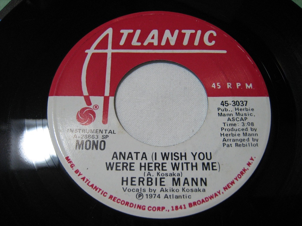 【7”】 HERBIE MANN / ●白プロモ MONO/STEREO● ANATA (I WISH YOU WERE HERE WITH ME) US盤 ハービー・マン あなた 小坂明子拍卖