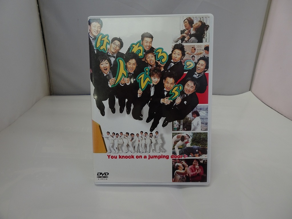 UD156★DVD はねるのトびら You knock on a jumping door! セル版 盤面良好 ケース・ジャケット付き拍卖