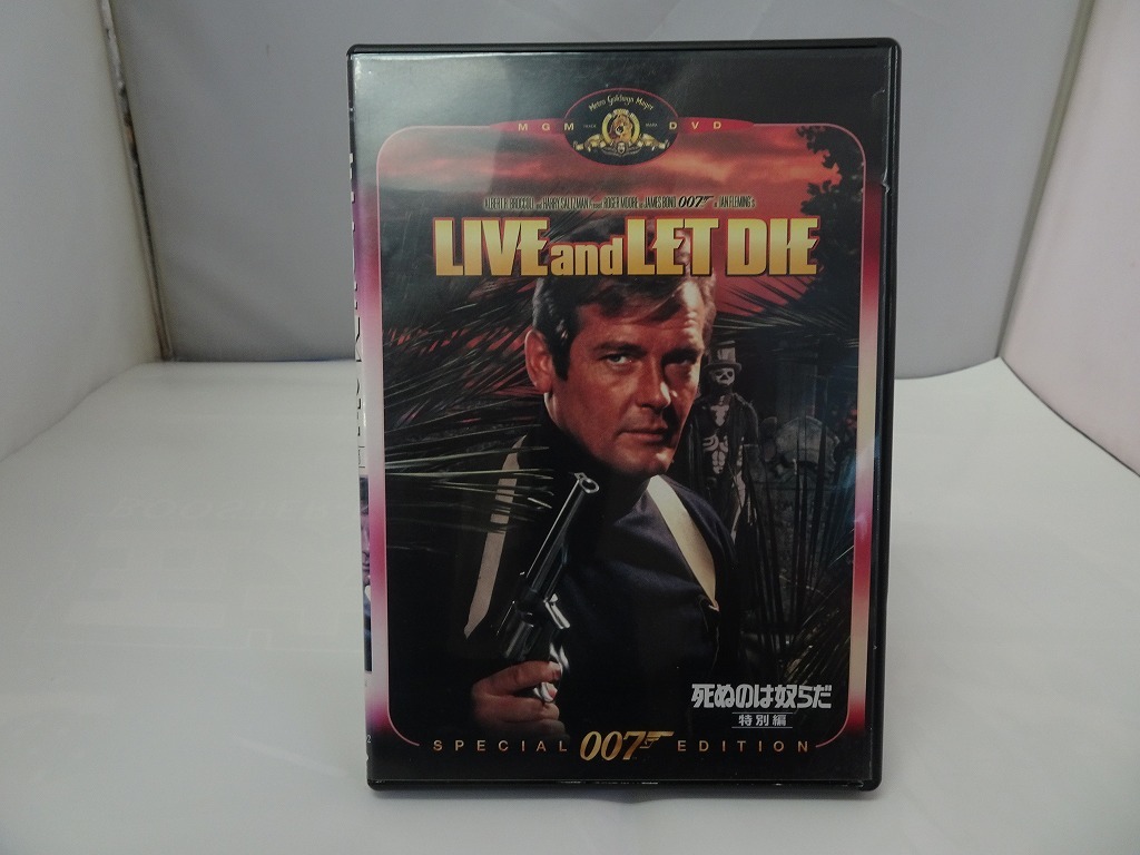 UD157★DVD 死ぬのは奴らだ 特別編 LIVEandLET DIE 007 セル版 盤面良好 ケース・ジャケット付き拍卖