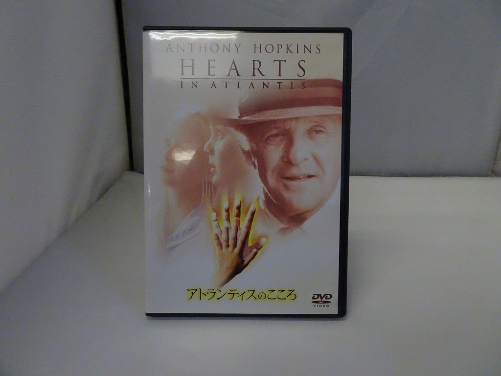 UD240★DVD アトランティスのこころ HEARTS IN ATLANTIS セル版 盤面良好 ケース・ジャケット付き拍卖
