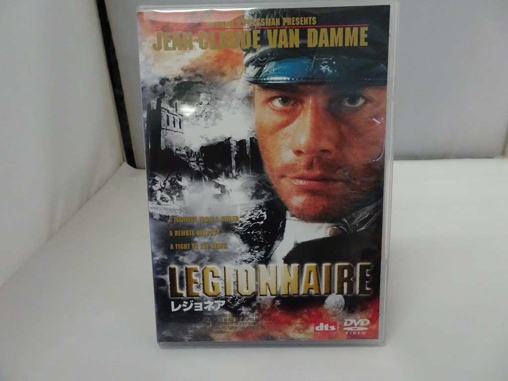 UD246★DVD レジョネア LEGIONNAIRE セル版 ケース・ジャケット付き 研磨・クリーニング済拍卖