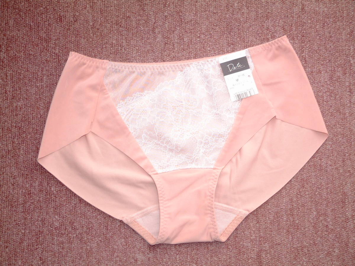 ★ ワコール Wacoal ウイング WING ショーツ Date. ★ 肌あたりがやさしくフィット ★ MF8011 Mサイズ LB拍卖