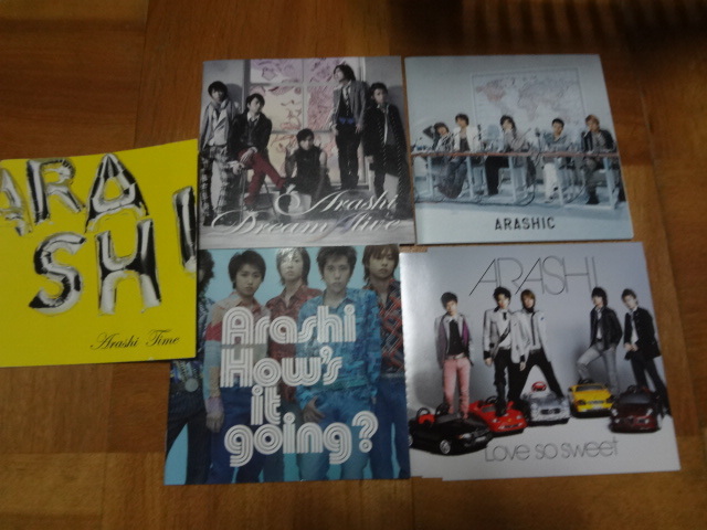 嵐 歌詞カードのみ time how'S dream alive arashic love so 初回拍卖