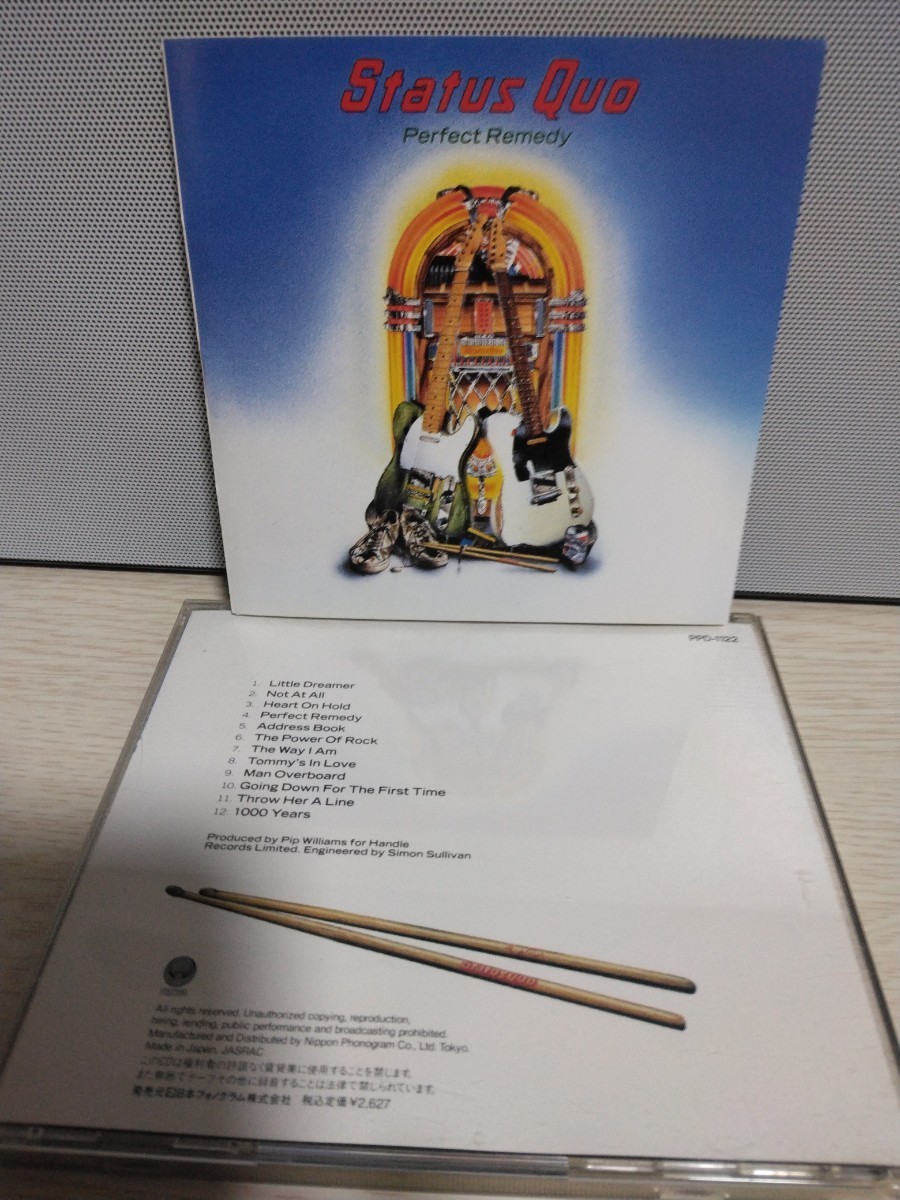 ☆STATUS QUO☆PERFECT REMEDY【国内盤帯付】ステイタス・クォー 貴重帯付 CD 旧規格 PPD-1122 必聴盤拍卖
