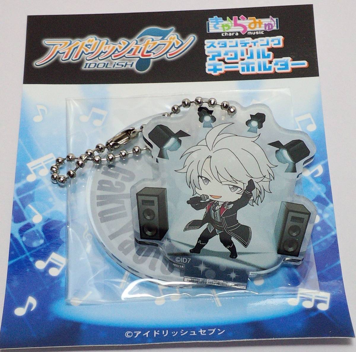 八乙女 楽 アイドリッシュセブン きゃらみゅ(第2弾 Ver.) スタンディングアクリルキーホルダー 郵送無料拍卖