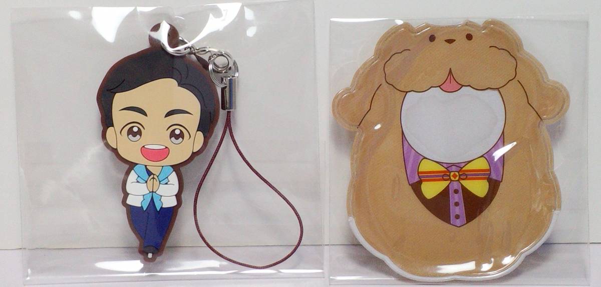 ピチット・チュラノン ユーリ!!! on ICE つつまれっこラバーストラップ 郵送無料拍卖