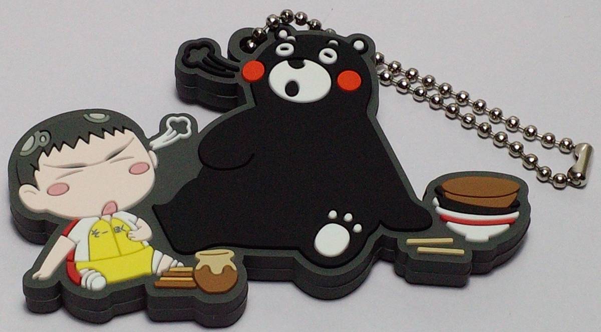 田所迅 劇場版 弱虫ペダル ラバーキーホルダーコレクション くまモンと総北ver. 郵送無料拍卖