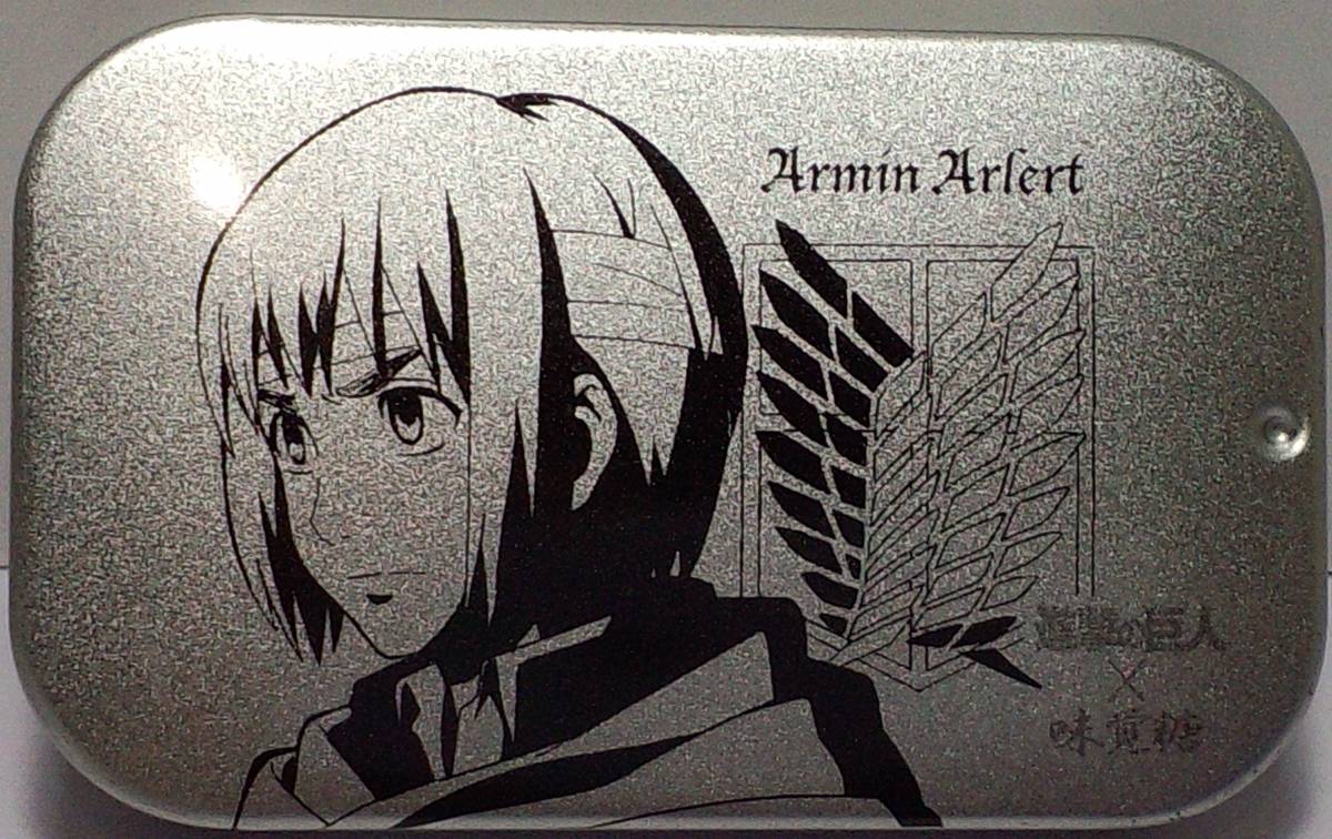 アルミン・アルレルト 進撃のミント 第2弾 (缶のみ) UHA味覚糖×進撃の巨人 郵送無料拍卖