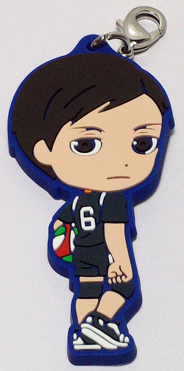 縁下力 鳥野ラバーストラップ きゅんキャラいらすとれーしょんず 一番くじ ハイキュー!!~新・ゴミ捨て場の決戦!~ I賞 郵送無料拍卖
