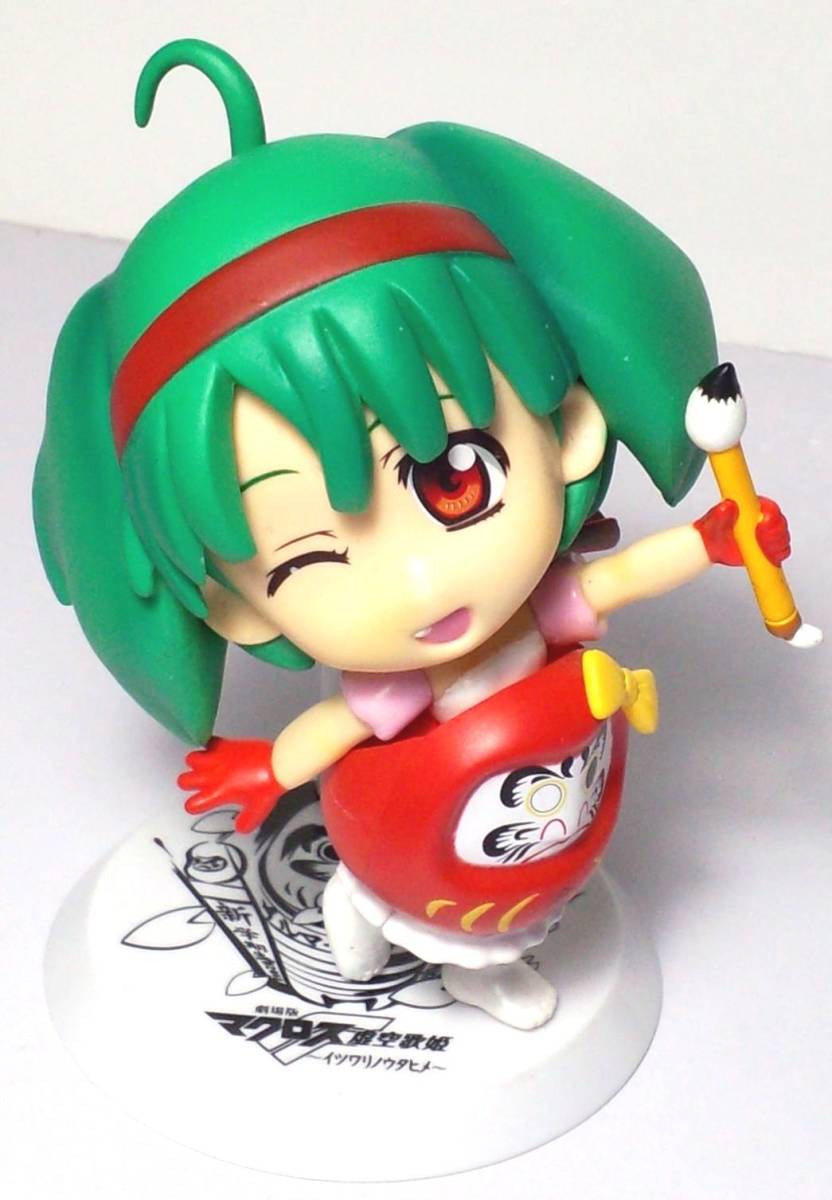 ランカ・リー ダルマゼミナールVer. 一番くじプレミアム 劇場版マクロスF ~イツワリノウタヒメ~ G賞 郵送無料拍卖