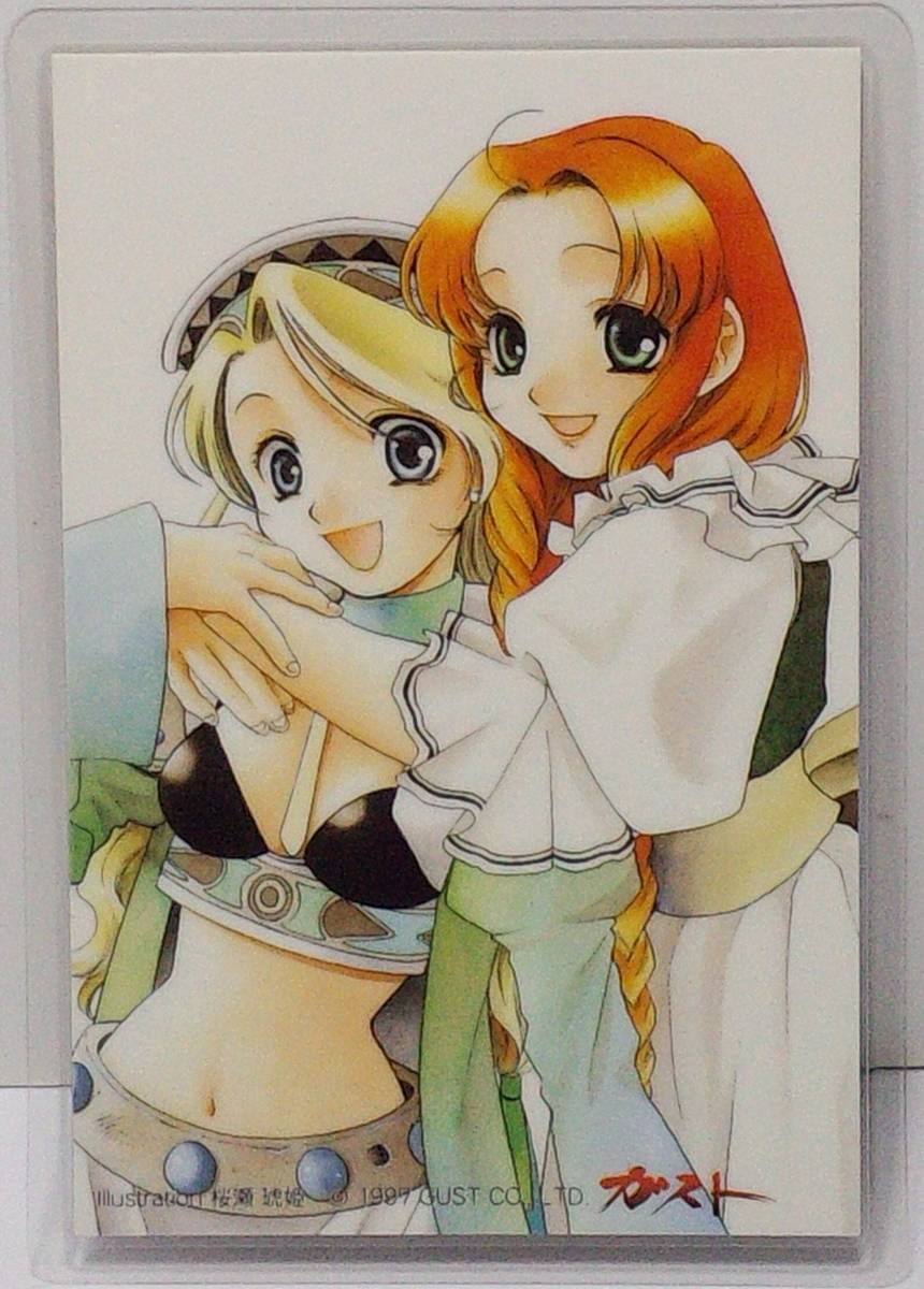 マリーのアトリエ ラミネートカード002 郵送無料拍卖