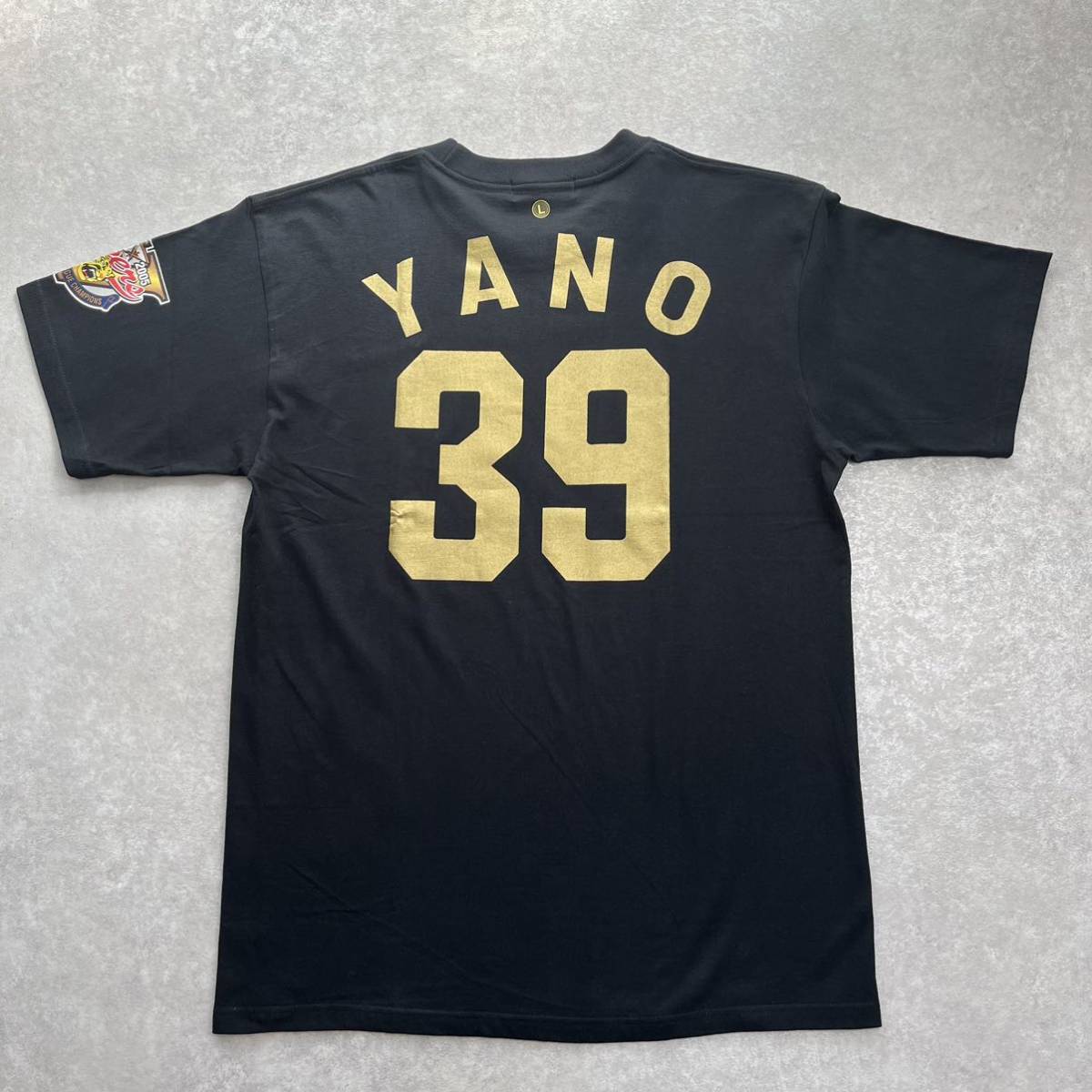 阪神タイガース 2005年セリーグチャンピオン 矢野選手 39番 Tシャツ Lサイズ拍卖