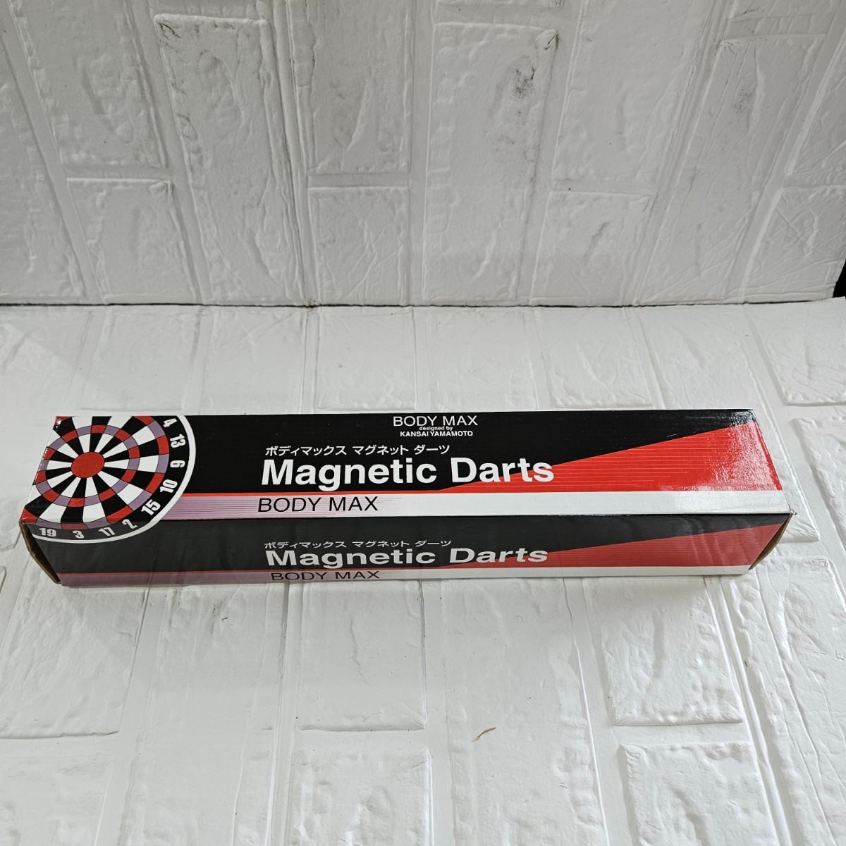 【未使用】ボディマックス マグネットダーツ ゲーム ダーツ コレクション 拍卖