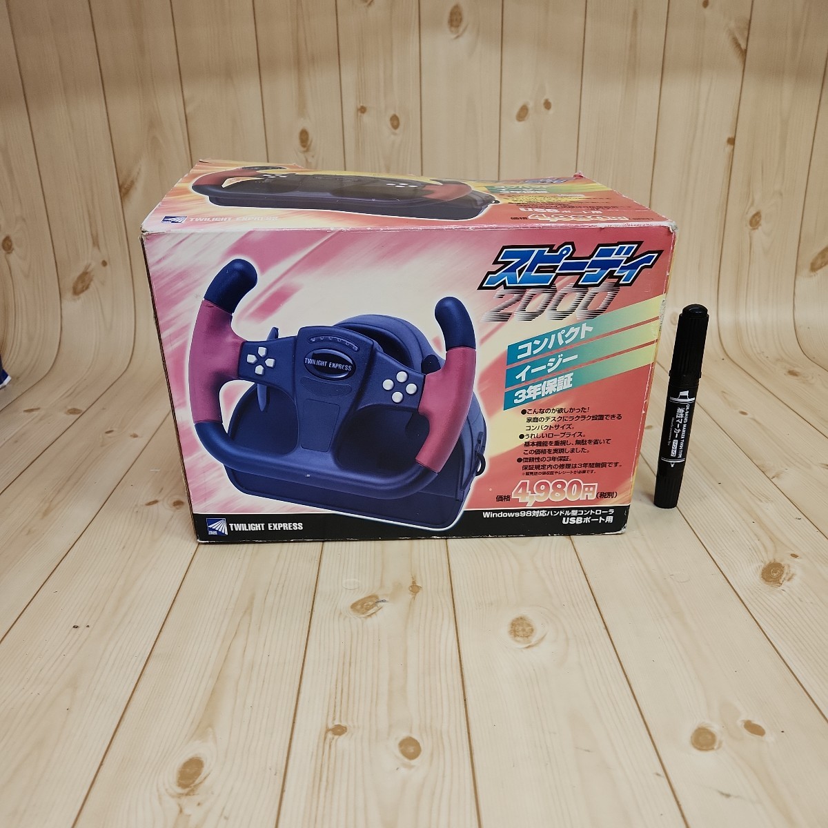 TWILIGHT EXPRESS スピーディ2000(window98対応ハンドル型コントローラ USBポート用)拍卖