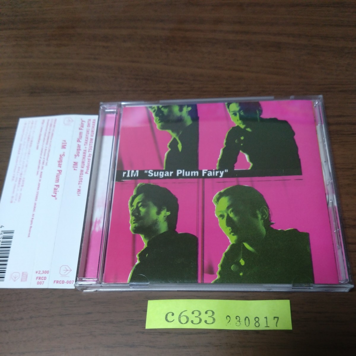 rIM sugar plam fairy拍卖