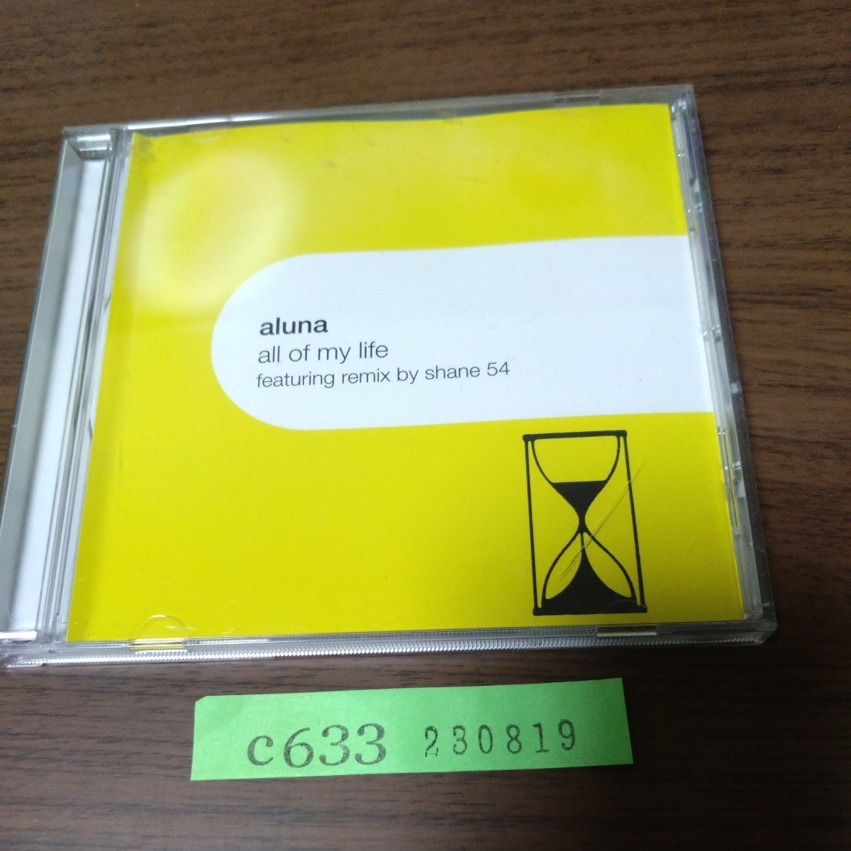 aluna / all of my life拍卖