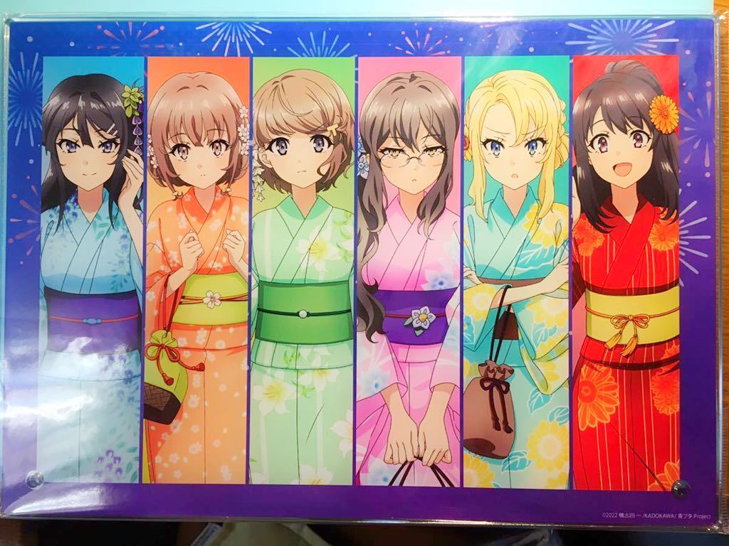 青春ブタ野郎はバニーガール先輩の夢を見ない おでかけシスター マルイ アクリルパネル 桜島麻衣 花楓 古賀 のどか 卯月拍卖