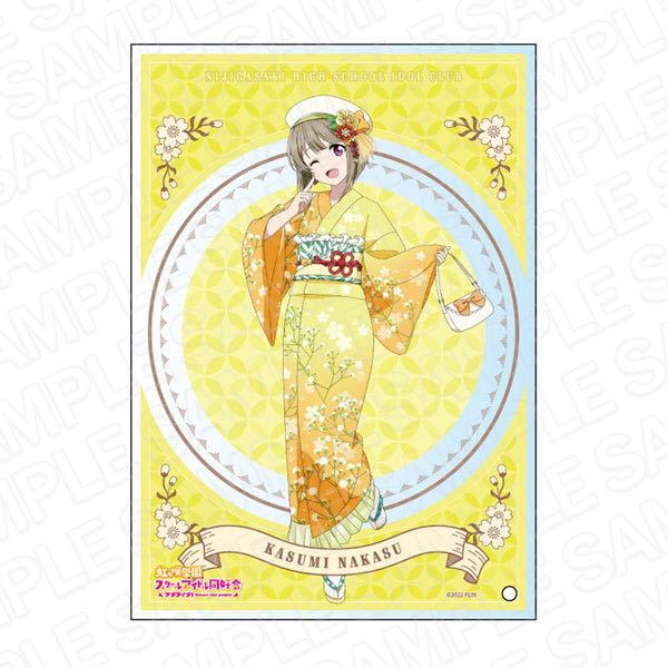 中須かすみ【ラブライブ 虹ヶ咲学園スクールアイドル同好会】アクアシティ お台場 レトロモダン アクリルアート拍卖