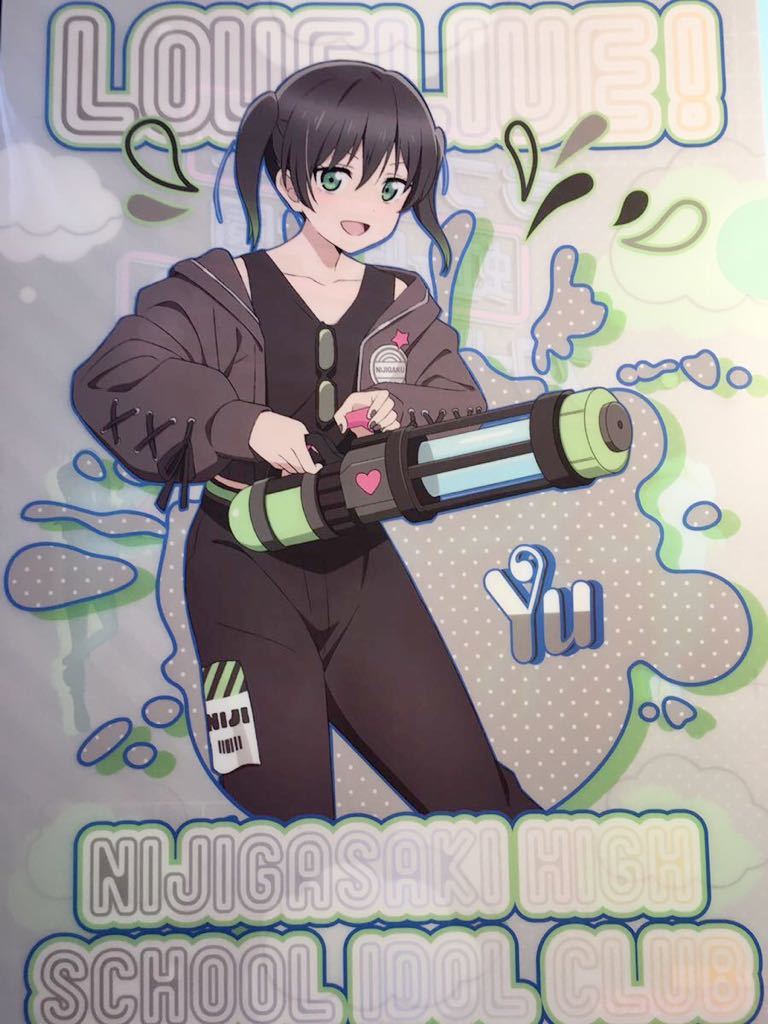 高咲侑【ラブライブ!虹ヶ咲学園スクールアイドル同好会】ヴィレッジヴァンガード クリアファイル拍卖