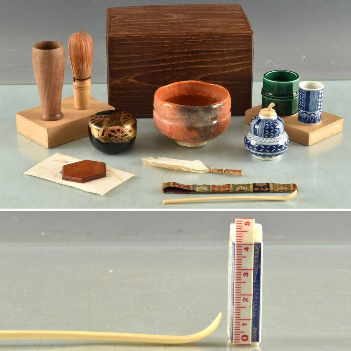 T11630 茶通箱 茶道具入り:真作拍卖