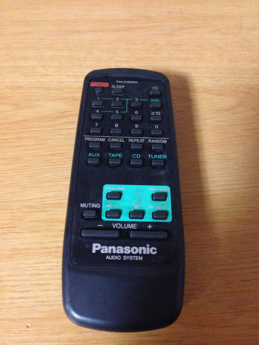 パナソニック リモコン Audio System rak ch940wk ビーム確認ずみ拍卖