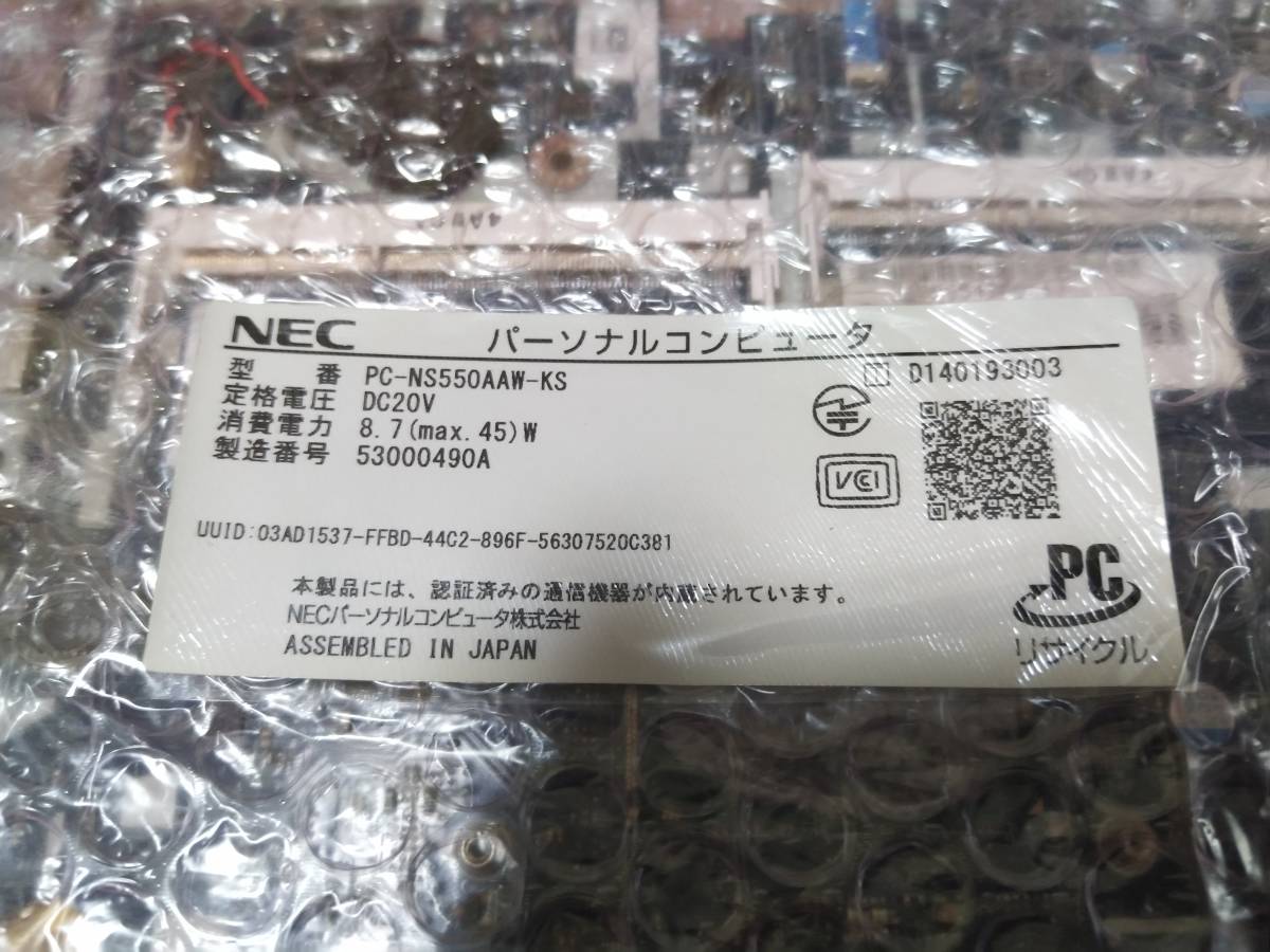 NS550/A NS550/AA PC-NS550AAW PC-NS550AAR PC-NS550AAB  マザーボード 動作確認済 修理パーツ 3拍卖