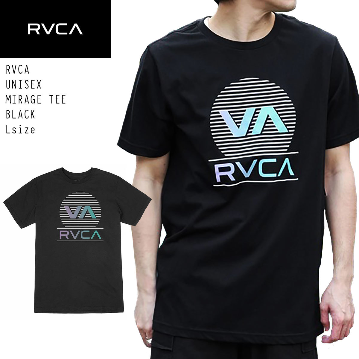【 RVCA 】 MIRAGE TEE 正規品 ユニセックス ルーカ プリント Tシャツ ブラック L拍卖