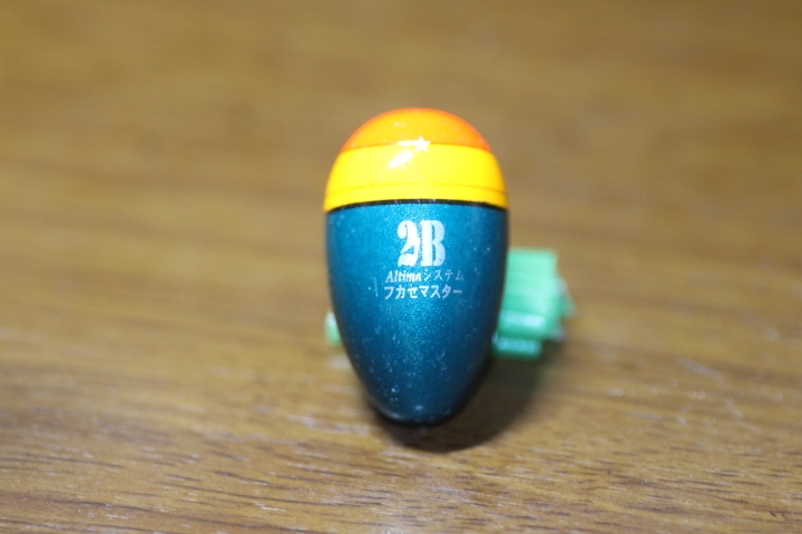 ☆ YO-ZURI☆ Altima システム フカセマスター 2B サイズ 21.7mm・ 37.5mm・ 8g拍卖