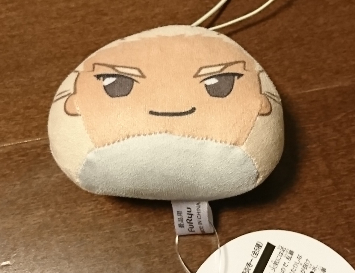 イナズマイレブン まるっこマスコット 豪炎寺修也 拍卖