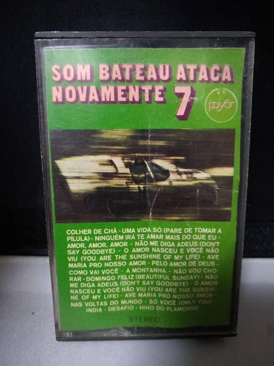 T5410 カセットテープ Orquestra Som Bateau Ataca Novamente Volume 7 , Brazil, Latin, Funk / Soul, 1973拍卖