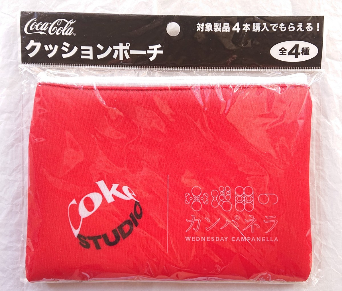 ★非売品 新品 Coca-Cola コカ・コーラ クッションポーチ WEDNESDAY CAMPANELLA カンパネラ porch拍卖