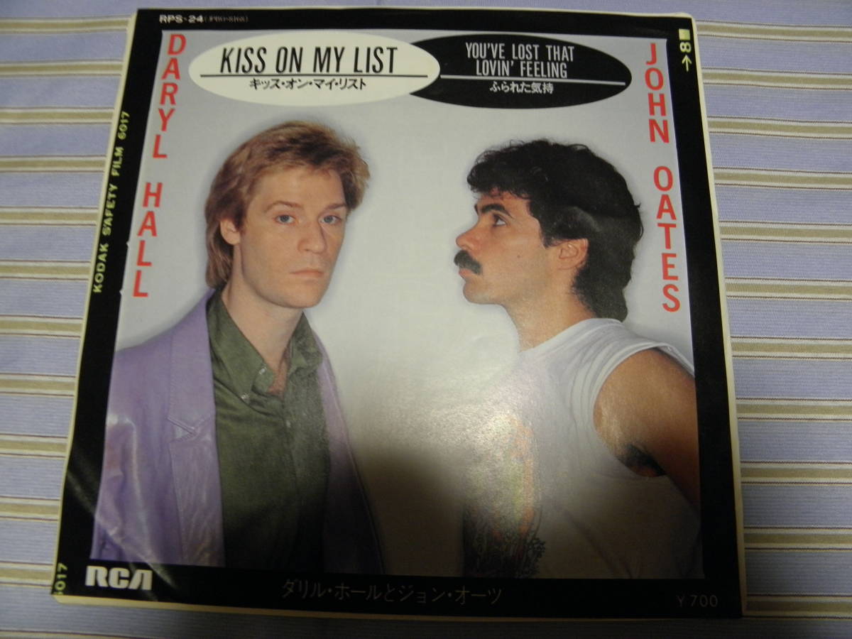 日EP■ホール&オーツ/キッス・オン・マイ・リスト*ふられた気持ち■美品・良音■PE-058拍卖