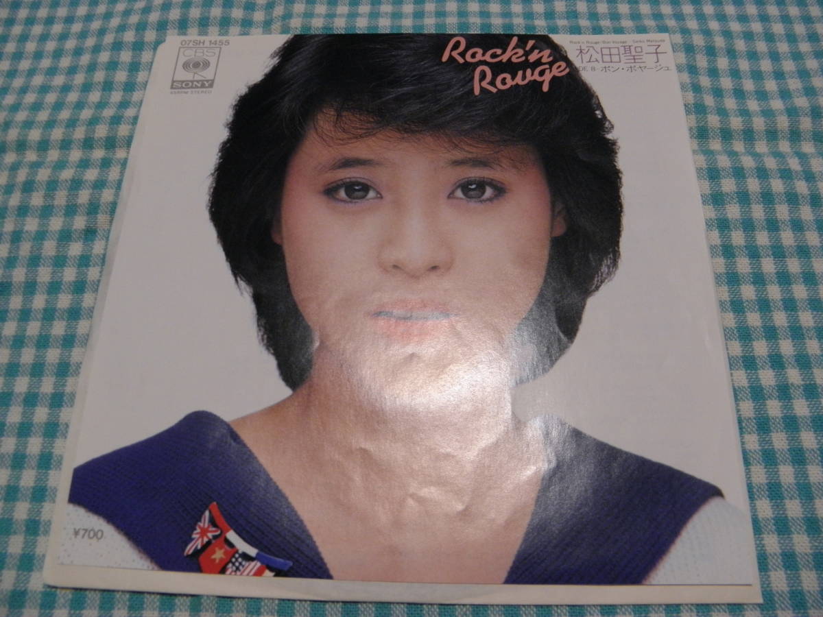 日EP■松田聖子/ロックン・ルージュ*ボンボヤージュ■極美品*良音■JE-005拍卖