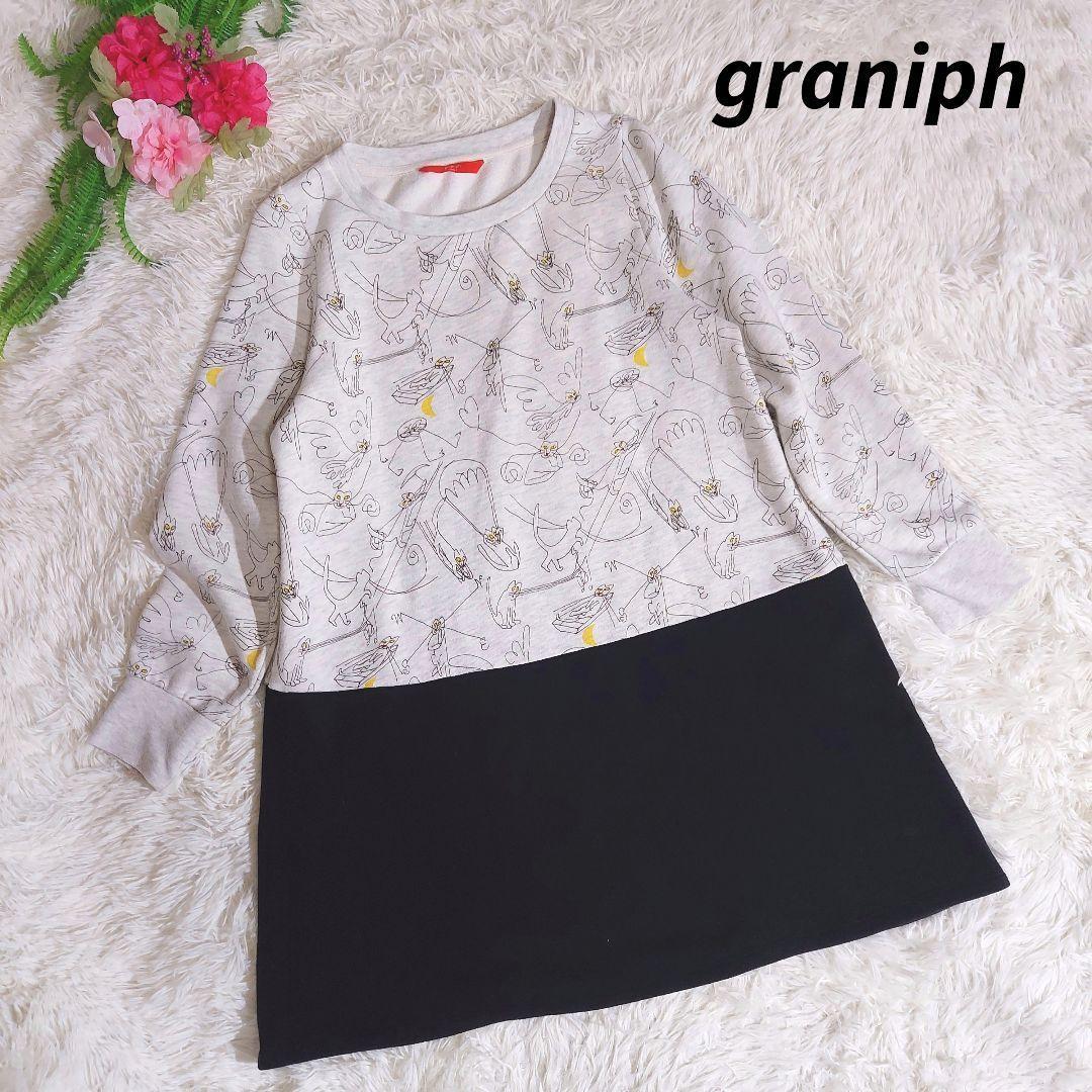 graniph 猫イラスト総柄・スウェット素材チュニック 裏起毛 フリーサイズ Aライン トレーナー82037拍卖