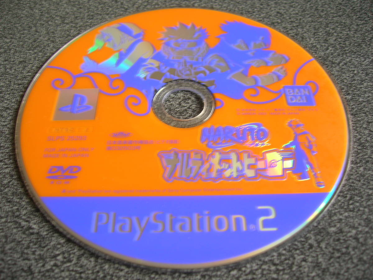 ★☆PS2 NARUTO -ナルト- ナルティメットヒーロー☆★拍卖