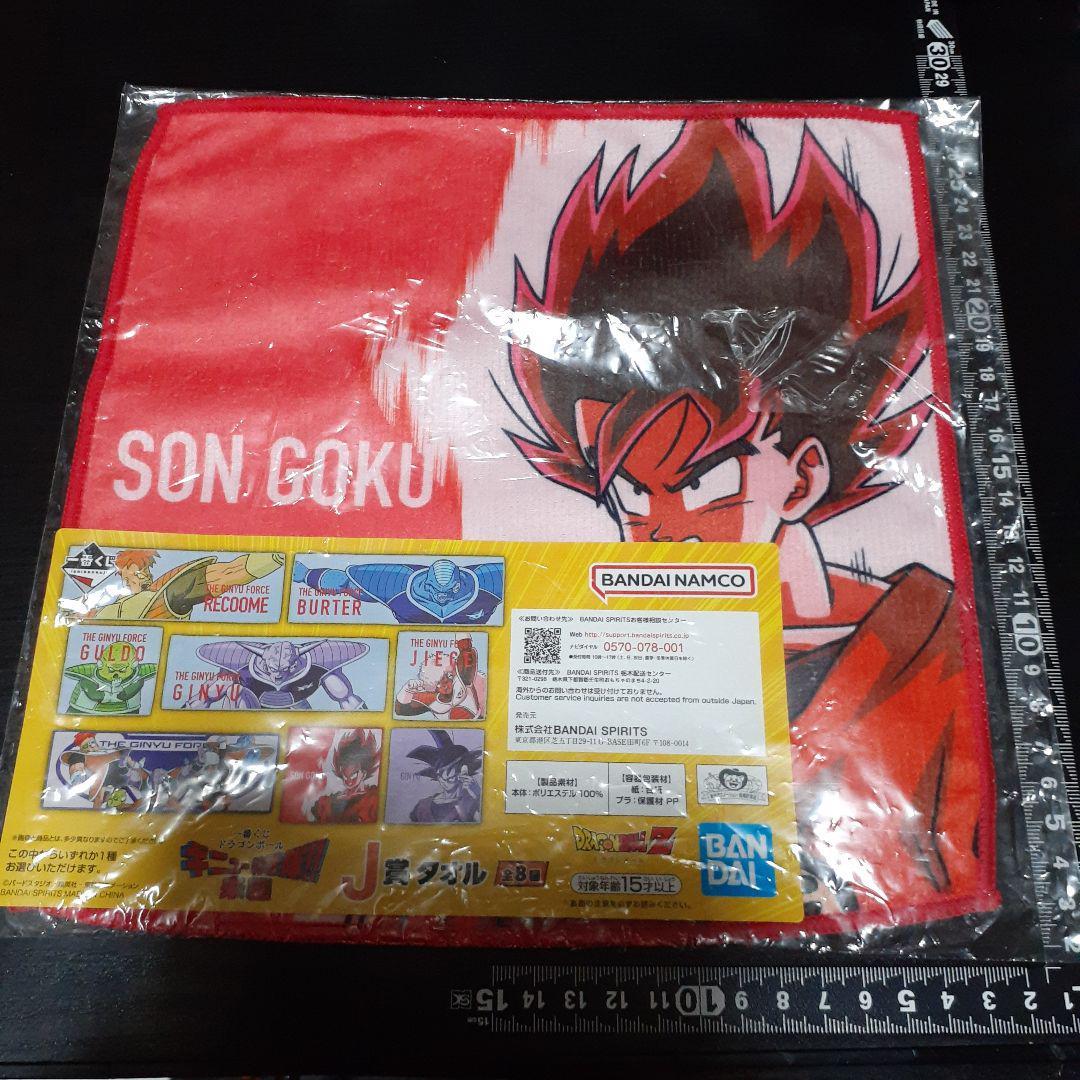 非売品☆ドラゴンボールZ☆ギニュー特戦隊!!来襲☆タオル☆⑦☆残1拍卖