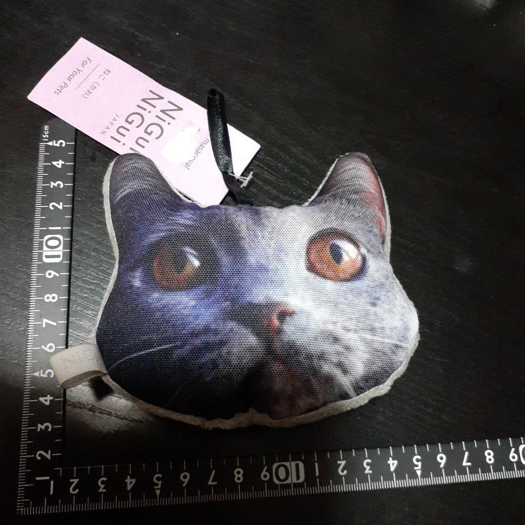 超素敵☆押すと鳴く☆キャット☆フェイス☆ぬいぐるみ☆残1拍卖