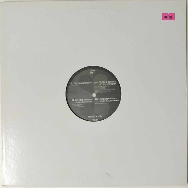32502★良盤 野宮真貴 & M-FLO/BIG BANG ROMANCE拍卖